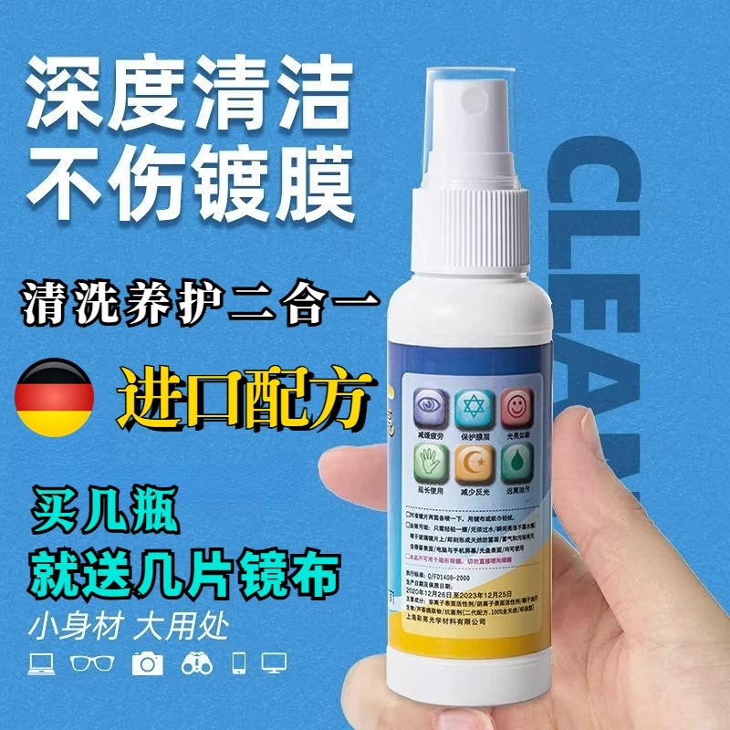 图2