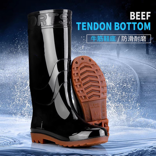 Waterproof thickened rain boots mid-tube | Over 3,000 additional purchases
