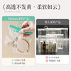 Jewelry sealed bag anti-oxidation jewelry