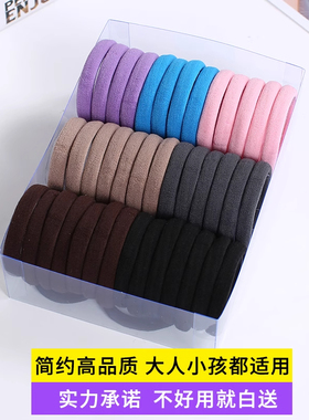 高弹力丸子头简约头绳不伤发发圈