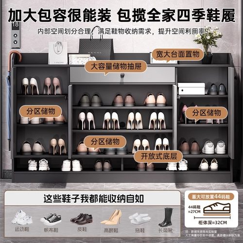 鞋柜家用门口室外新款2025爆款外楼道收纳神器玄关柜实木鞋架防水 - 图0