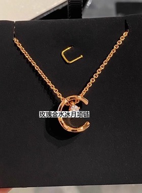 水冰月小金豆jennie同款项链小香风镀玫瑰金coco锁骨链闺蜜黄金