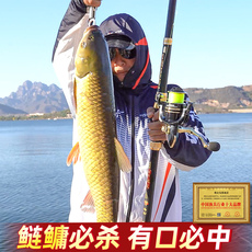 удочка 新款海杆抛竿套装鲢鳙海钓鱼竿甩杆裸超硬远投竿全套特价十大海竿 B.y.n