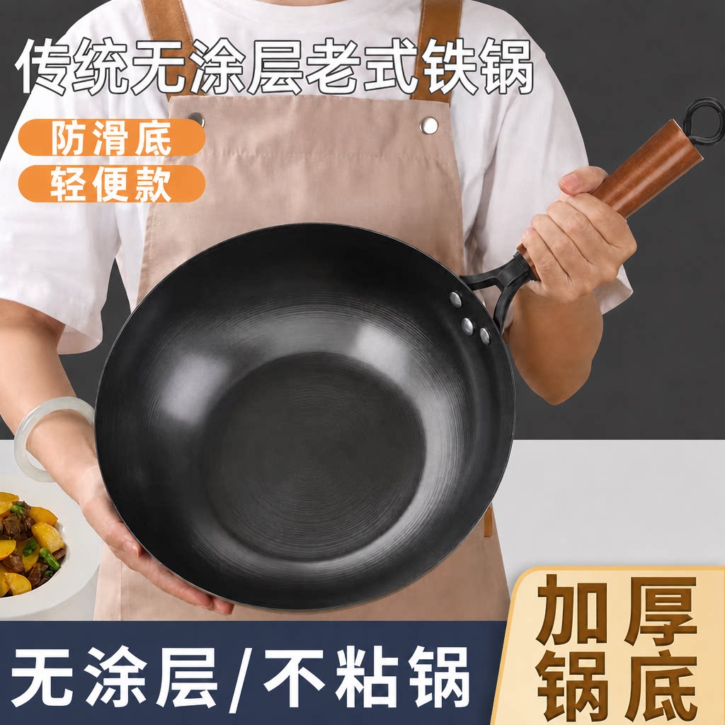 图 4