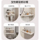 Bathroom bathroom rack without punching space aluminum wall-mounted toilet washbasin washroom wall storage