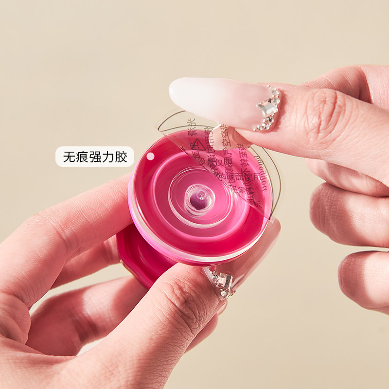 多巴胺吸盘马桶提盖器可爱马桶盖掀开器厕所不脏手马桶掀盖神器,淘宝优惠券,粉丝福利购,淘宝优惠卷