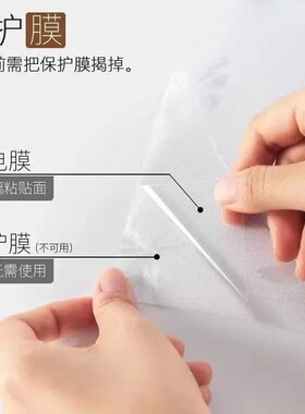 窗户防窥玻璃贴纸透光不透明卫生间防走光浴室遮光磨砂贴膜窗花纸