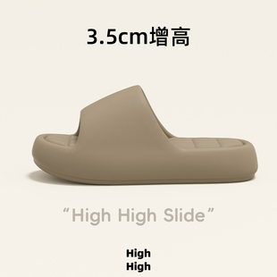 9.5左右入手！踩屎感eva情侣凉拖鞋2双