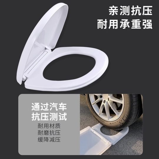 Universal uvo toilet seat | more than 1,000 repeat customers