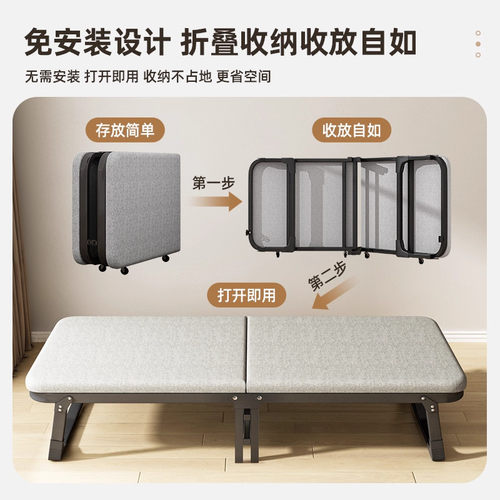 午休折叠床办公室单人躺椅午睡神器简易便携医院陪护床行军午睡床 - 图2
