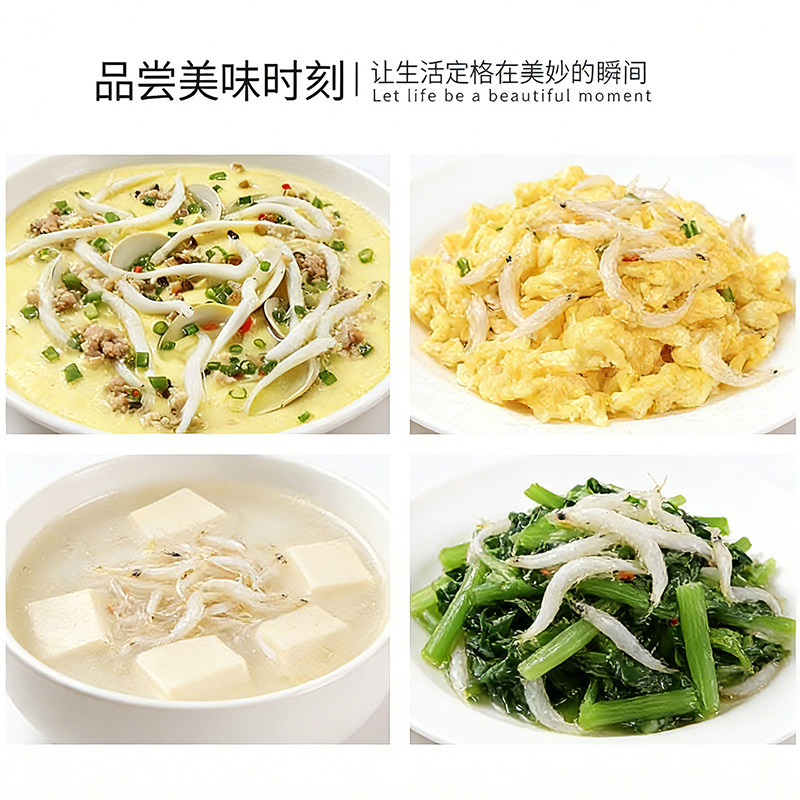 鲜活冰鲜小银鱼液氮速冻无骨无刺淡水小白鱼冷冻顺丰冷链非太湖,淘宝优惠券,粉丝福利购,淘宝优惠卷