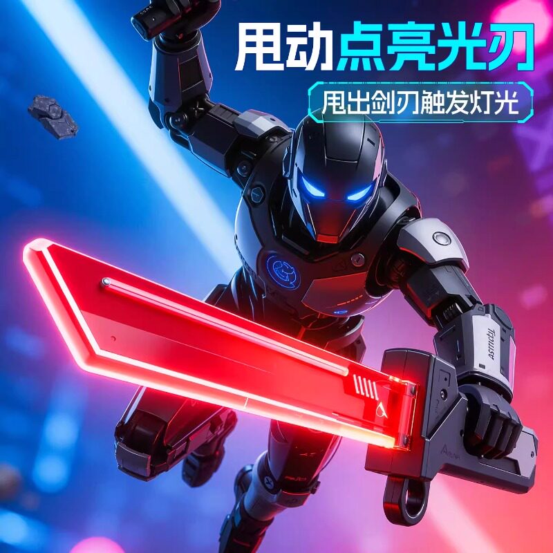 图2