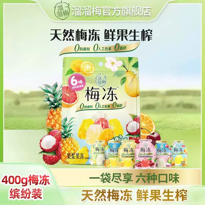 图 5
