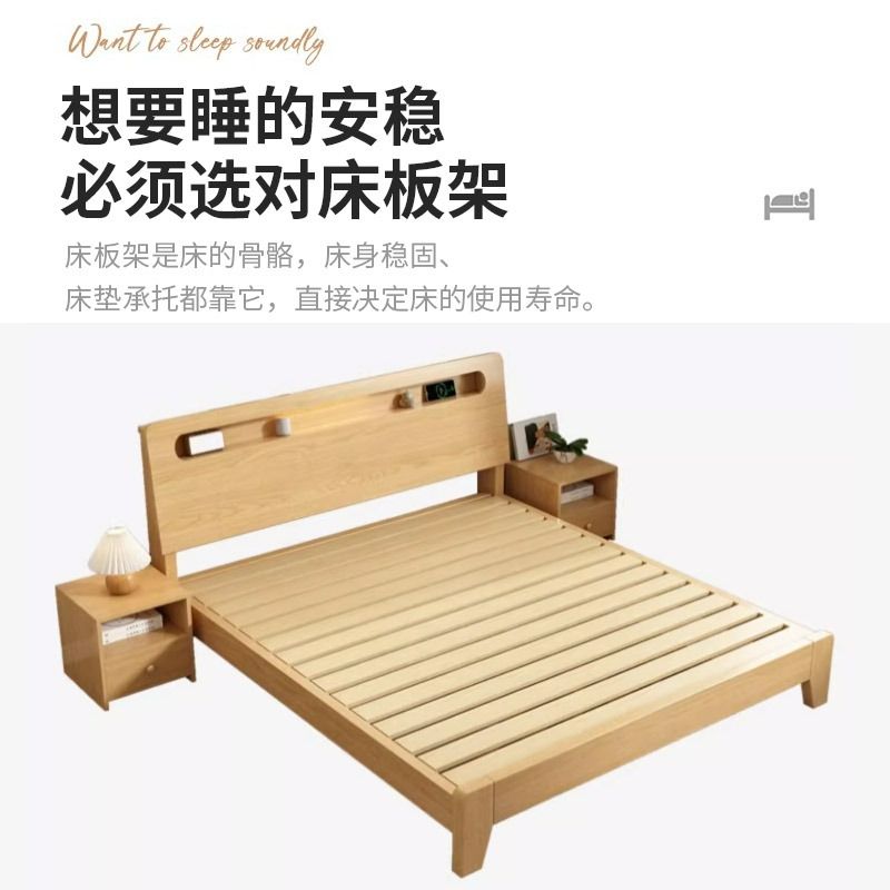 排骨架床架1米2单人床出租房双人床一米五实木床卧室木床床头储物