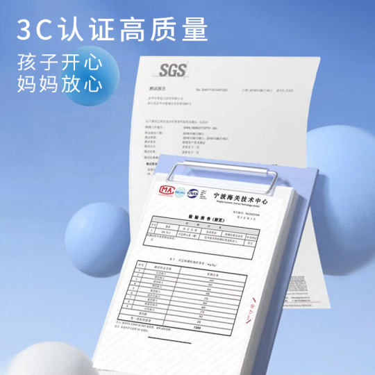 3000+ kindergarten teachers recommend non-stick clay