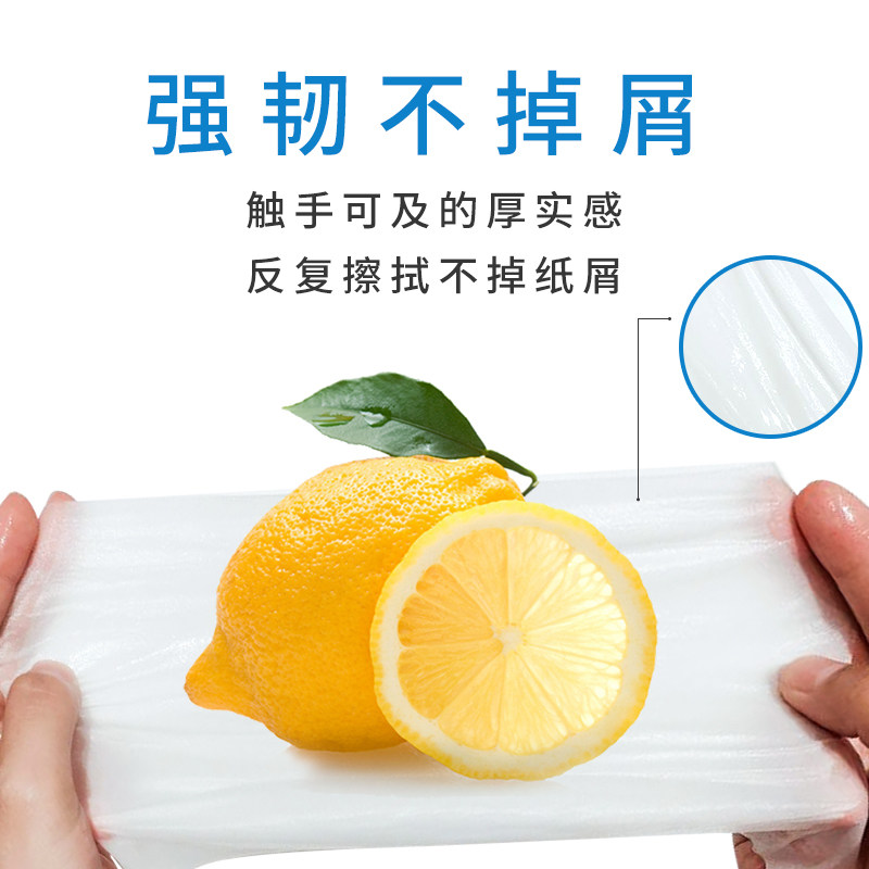 80大包400张纸巾抽纸家用实惠装整箱卫生纸商用可湿水纸抽餐厅