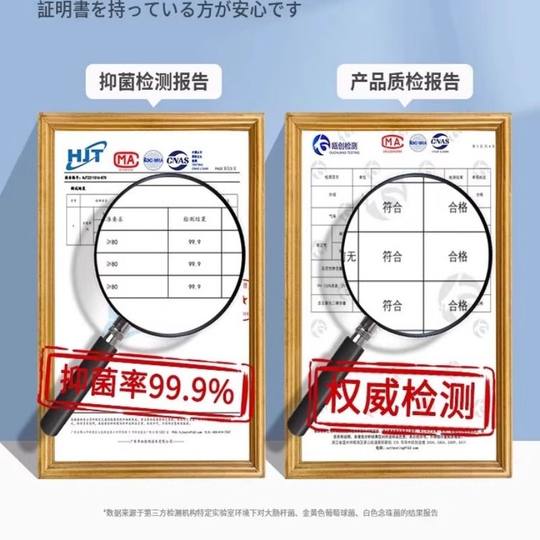 75度酒精棉片独立包装100片一次性消毒棉棒大号湿巾手机眼镜美甲