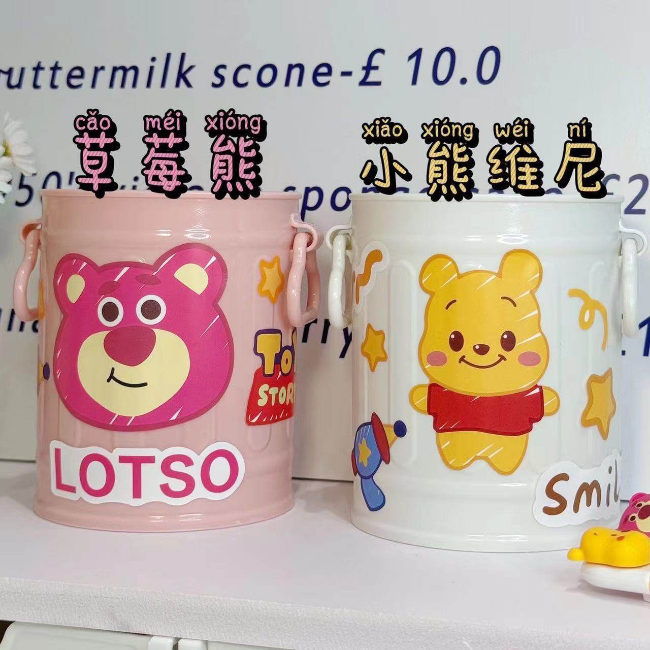 ins日系三眼仔草莓熊大容量筒创意可爱高颜值美式文具收纳网红简约小众办公室桌面笔桶玩具卡通小熊笔筒,淘宝优惠券,粉丝福利购,淘宝优惠卷