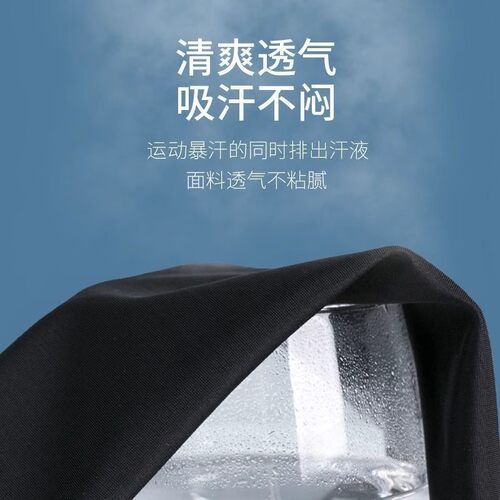 200斤特大码鲨鱼裤女夏季薄款安全裤女防走光可外穿胖mm打底短裤 - 图3
