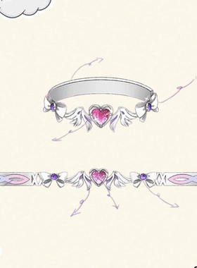 爱莉希雅印象戒指可爱设计感