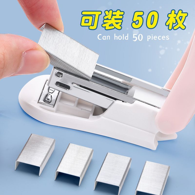 Student cartoon stapler desktop binding mini trumpet cute small appearance stapler school supplies stapler stapler stapler household stapler labor-saving No. 12 stapler