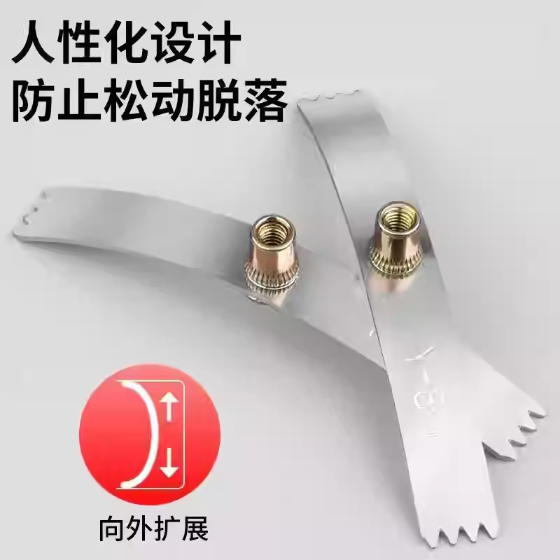 修理卡片螺丝刀86型暗盒修复器开关插座通用固定线盒修补救坏底盒 - 图2