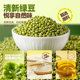Weiziyuan mung bean cake palace peach biscuit pastry