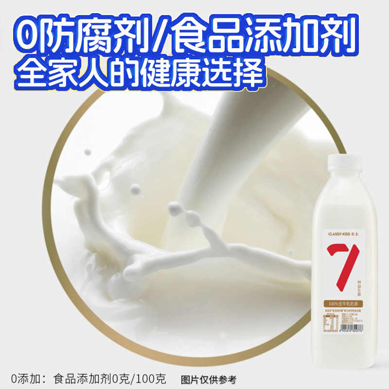 图 4