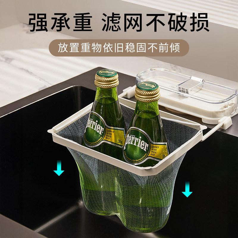 厨房水槽垃圾过滤网架吸盘式水池洗碗池地漏剩饭剩菜防堵沥水网架,淘宝优惠券,粉丝福利购,淘宝优惠卷