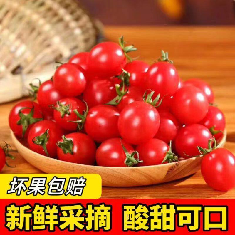 图 3