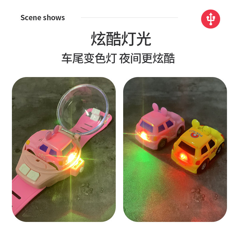网红手表五灵电动迷你合金3遥控车 天天特卖工厂店电动/遥控车