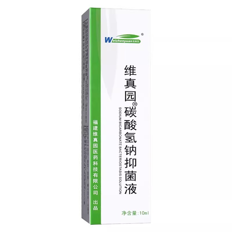 碳酸氢钠滴耳液软化耳屎采耳专用耵聍洗耳耳清洁抑菌液掏耳神器-图3