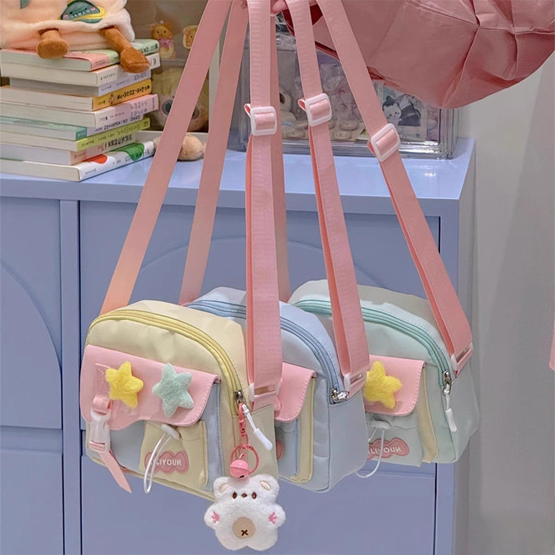儿童斜挎包女孩小包包2025新款时尚女童可爱外出童背包女学生挎包,淘宝优惠券,粉丝福利购,淘宝优惠卷