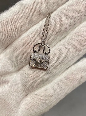 轻奢包包项链女字母h吊坠镀18K玫瑰金小众设计网红百搭锁骨链新款