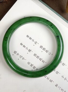 正品新疆和田碧玉手镯俄料老坑送妈妈女友国风礼手饰带证书多规格