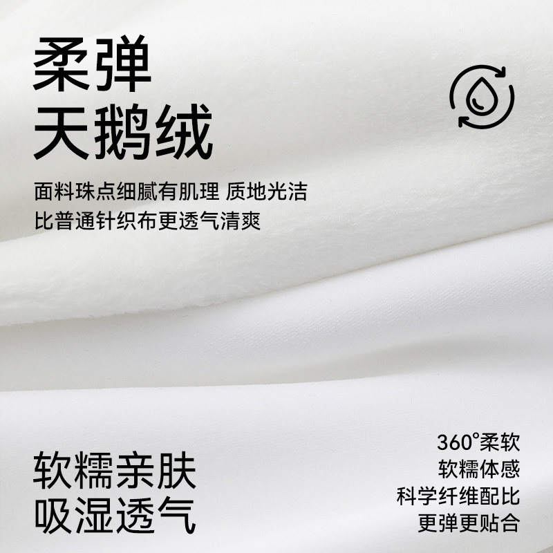 女童舞蹈袜加绒加厚款白色跳舞练功专用连裤袜子秋冬季儿童打底裤,淘宝优惠券,粉丝福利购,淘宝优惠卷