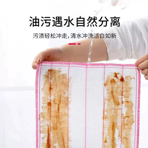 棉纱洗碗布抹布厨房大号吸水加厚吸水不沾油不掉毛竹纤维百洁抹布 - 图2