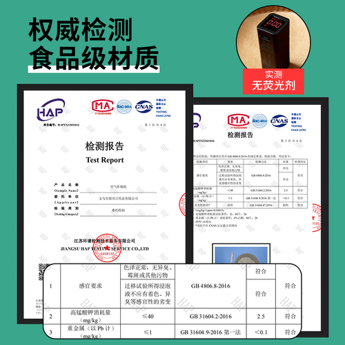 空气炸锅专用纸吸油纸垫纸家用食物硅油纸锡纸碗烘焙锅子披萨烤箱