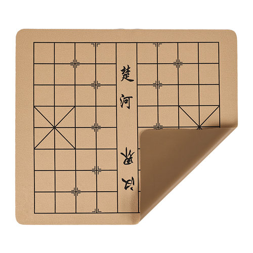 中国象棋带棋盘皮革围棋盘软布橡便携五子棋军棋双面图纸特大号 - 图3