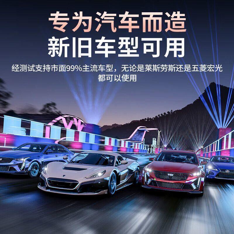 图 5