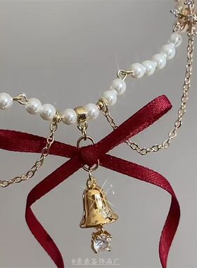 「奶油莓果」新年蝴蝶结飘带铃铛珍珠项链精致梦幻甜美少女心锁骨