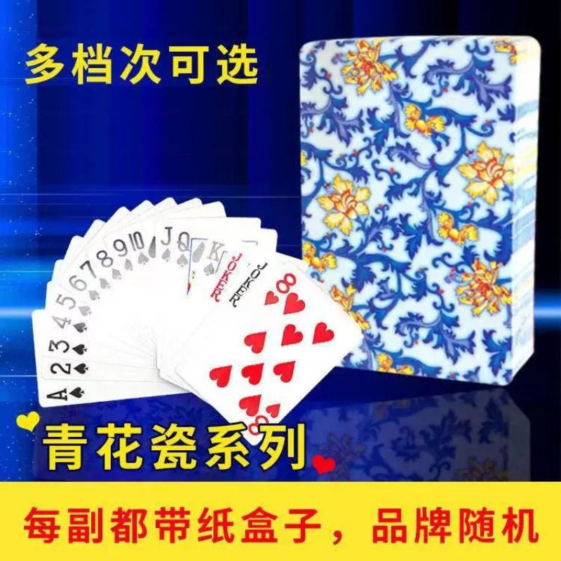 图5