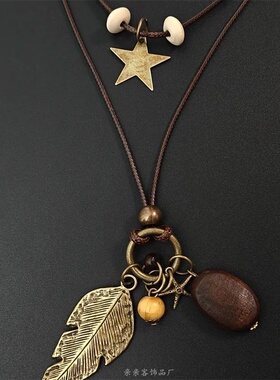 『木羽禅』一坠一禅境新中式复古民族风长款星星树叶双层叠戴项链