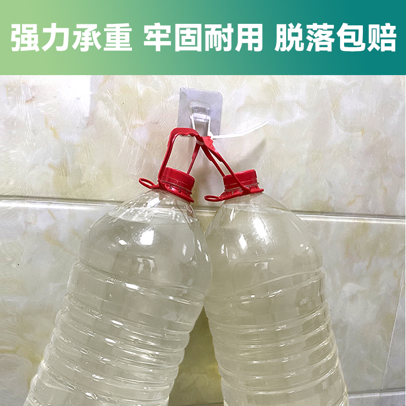 免打孔水管卡扣固定器理线洗衣机排水管燃气管道卡箍管夹线卡免钉 - 图2