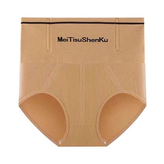 高腰内裤女收腹收小肚子2023强力裤新款腹收产后塑身提臀裤翘臀形