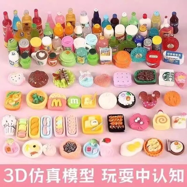 Mini bottle food and play|more than 1,900 repeat customers