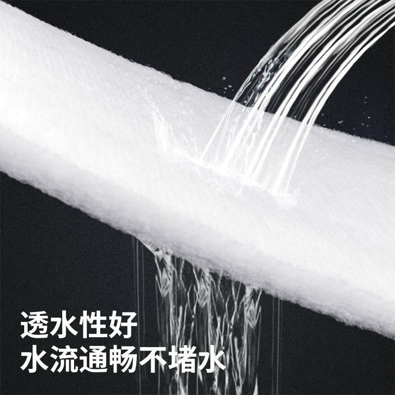 鱼缸过滤棉专用过滤器净水生化棉加厚过滤材料高密度海绵白棉水质,淘宝优惠券,粉丝福利购,淘宝优惠卷