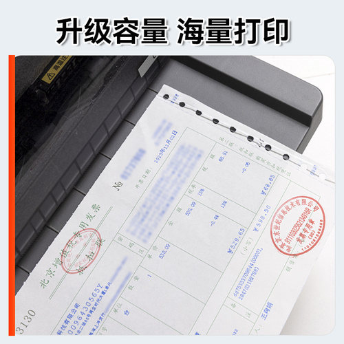 适用爱普生630k色带LQ-730K 610K 635K 735K 615KII 630K2 80KF针式打印机色带架芯S015290非Epson原装CMYK - 图2