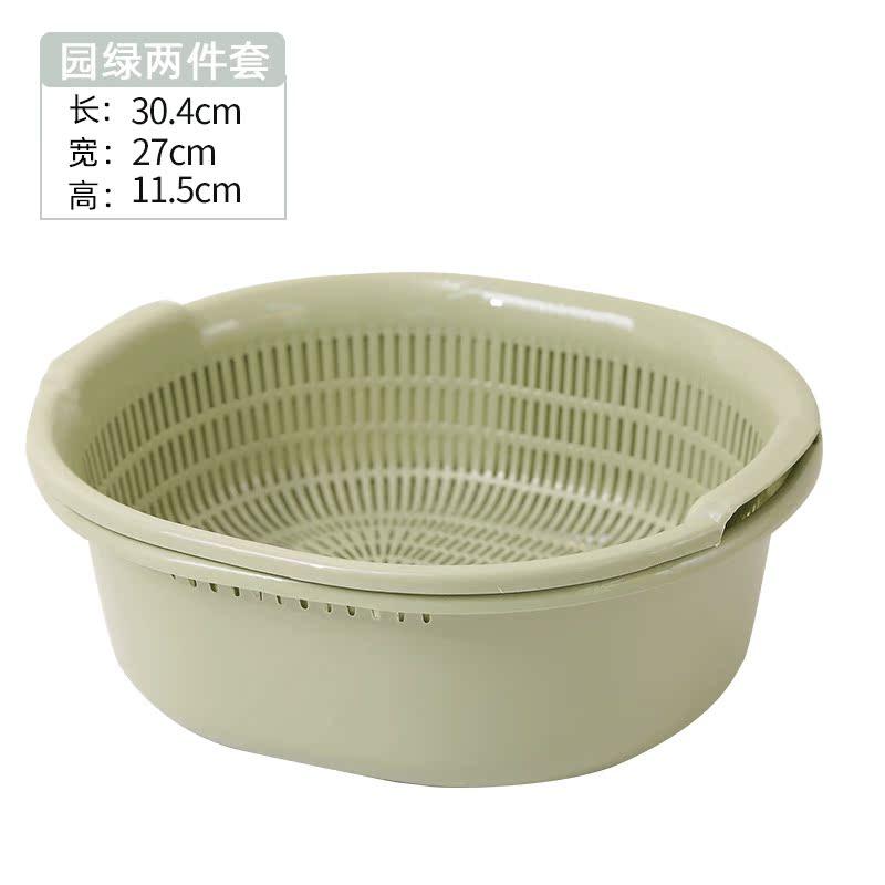 新款超大洗菜盆塑料菜篮子洗菜篮洗水果水果盆果篮厨房镂空沥水篮,淘宝优惠券,粉丝福利购,淘宝优惠卷