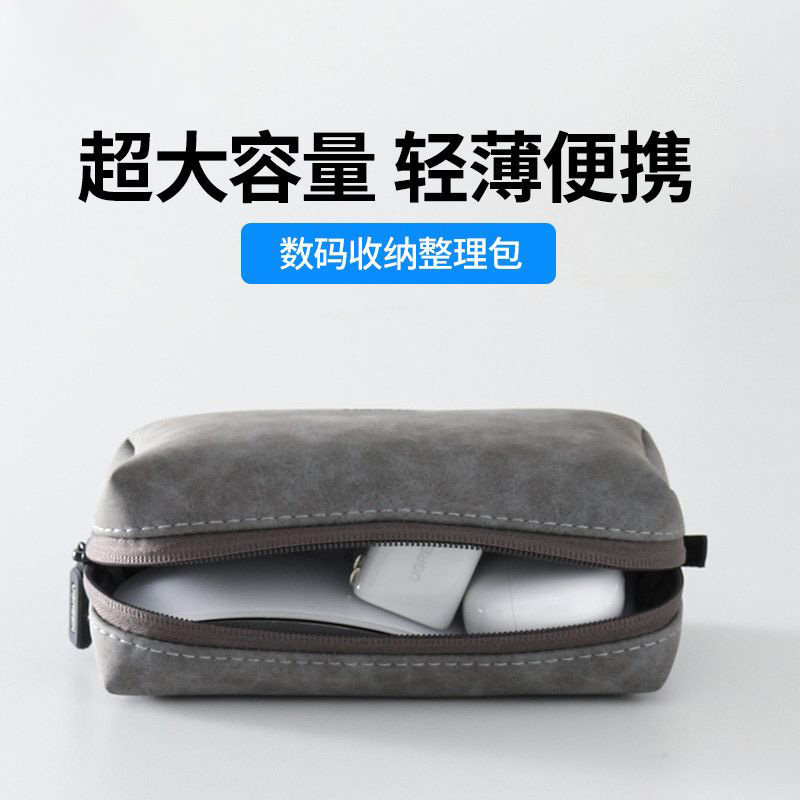 图 2